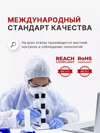 Чернила Canon Pixma GI-41 для принтеров G1420/G2420/G3420, 4 цвета, продаются отдельно