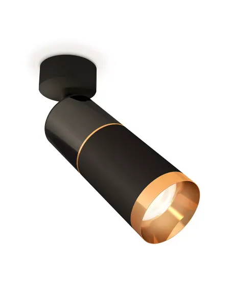 AMBRELLA LIGHT Спот DIY System Complects, XM6313014, Стиль Техно