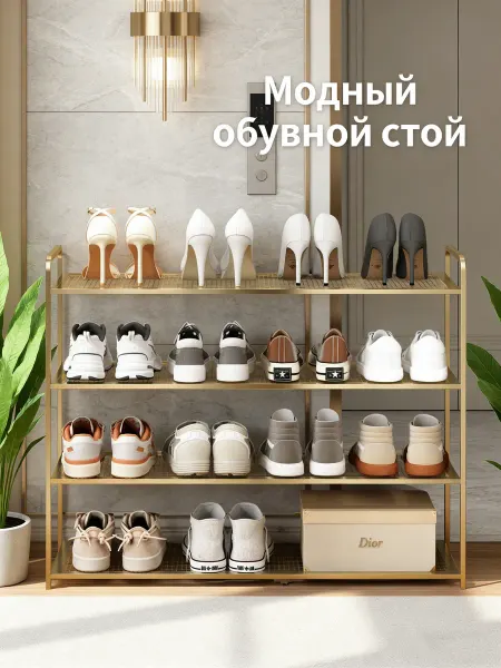 IKEA Уютный стеллаж для создания порядка в помещении