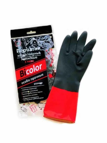 Перчатки хозяйственные латексные BiColor 3 пары