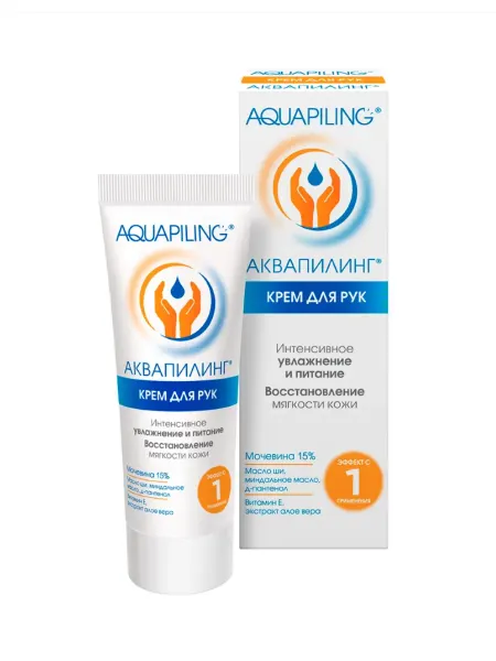 Aquapiling Аквапилинг крем для рук, 75 мл