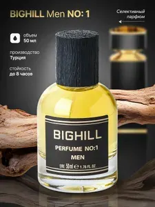 EYFEL духи мужские BIGHILL M-1 50мл, TYGAR