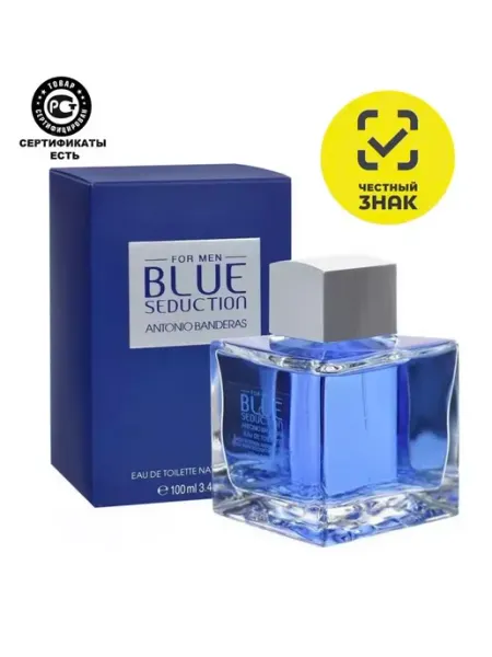 Орифлейм Туалетная вода мужская Antonio Banderas Blue Seduction 100 м…