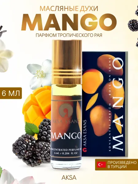 AKSA ESANS Духи женские масляные стойкие Mango
