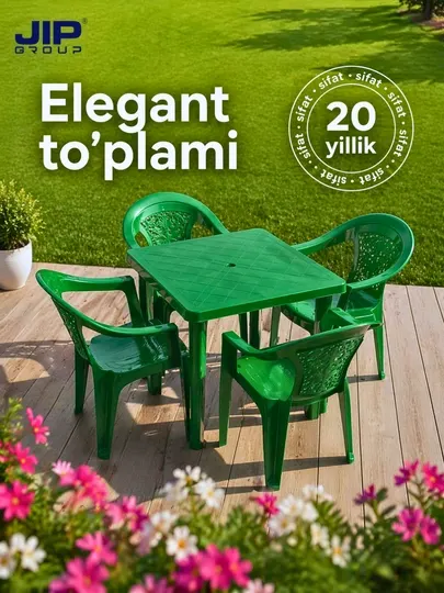 "Elegant" пластиковый мебельный комплект: стол и 4 стула — для дома, двора и кафе