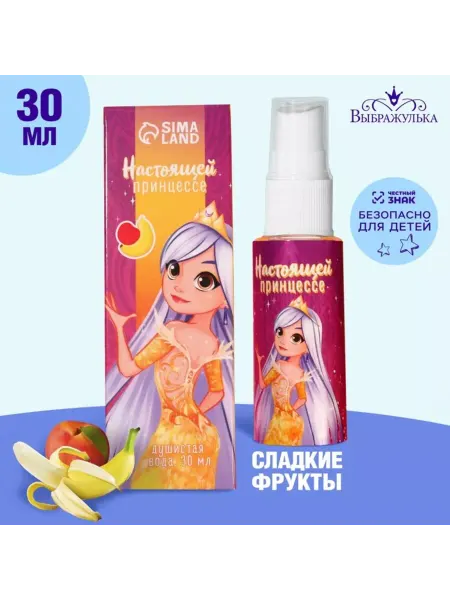 In Mother's Hands Детская душистая вода с фруктовым ароматом 30мл