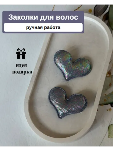 Желтая сова Заколки сердечки для волос детские
