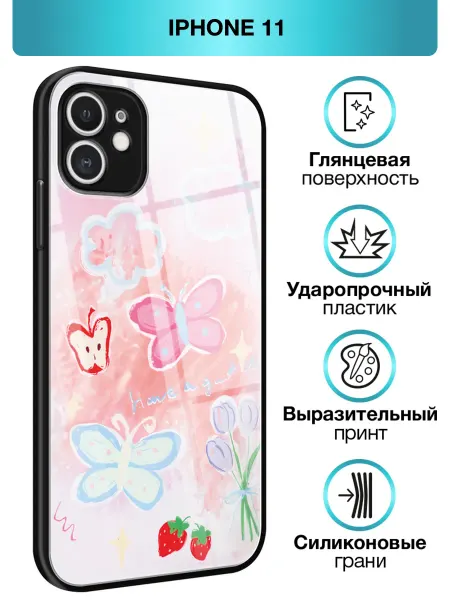 Asmut Чехол на iPhone 11 с бабочками