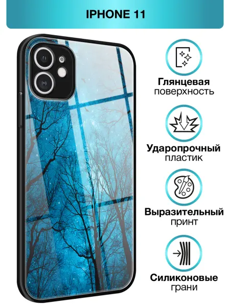 Asmut Чехол на iPhone 11 красивый