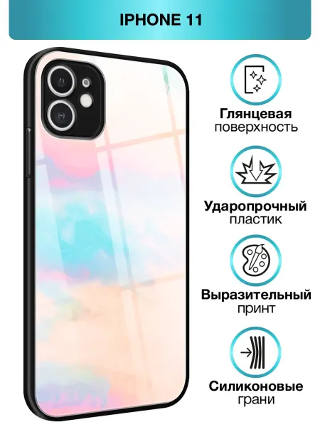 Asmut Чехол на iPhone 11 милый