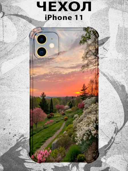 PRINTberries Чехол на IPHONE 11 с принтом весна