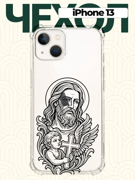 CHEHOO Чехол на iPhone 13 Иисус Христос