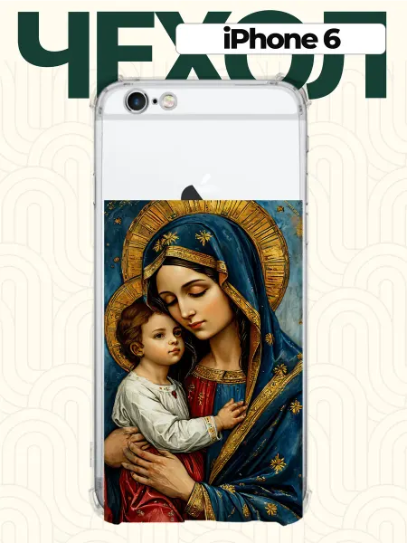 CHEHOO Чехол на iPhone 6 с иконой