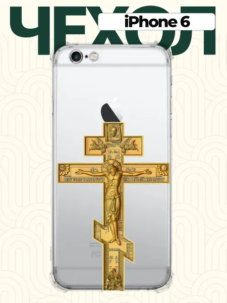 CHEHOO Чехол на iPhone 6 с крестом