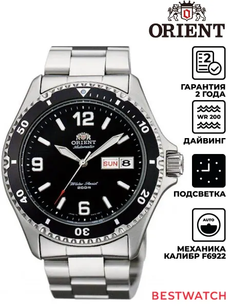 ORIENT Наручные часы AUTOMATIC AA02001B