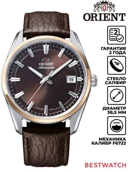 ORIENT Наручные часы AUTOMATIC RA-AC0R03Y