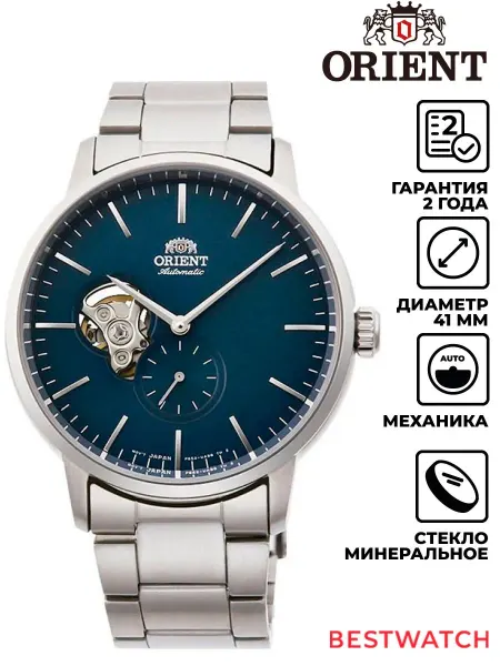 ORIENT Наручные часы AUTOMATIC RA-AR0101L10B