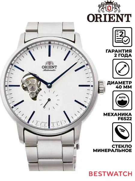 ORIENT Наручные часы AUTOMATIC RA-AR0102S10B
