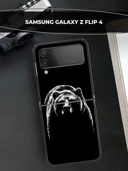 Samsung Чехол на Galaxy Z Flip 4 с медведем