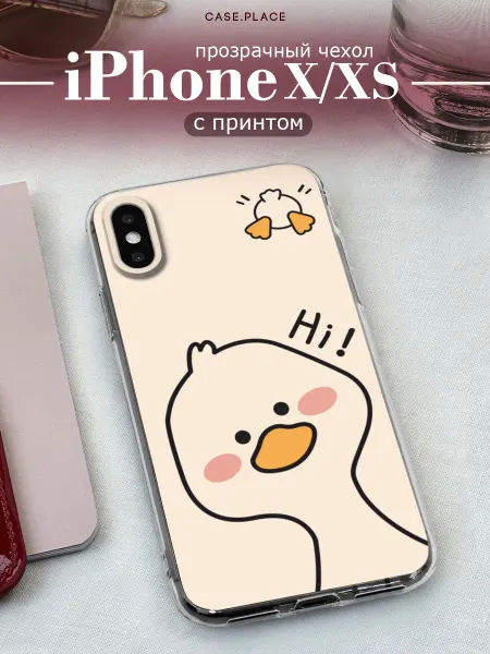 Case Place Чехол на iPhone X iPhone XS с уткой