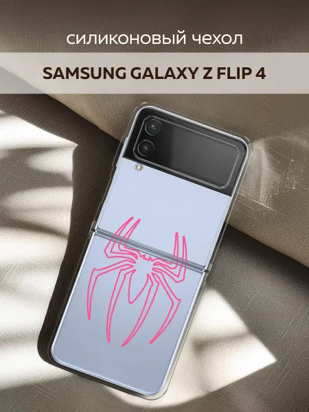 Samsung Чехол на Galaxy Z Flip 4 человек паук