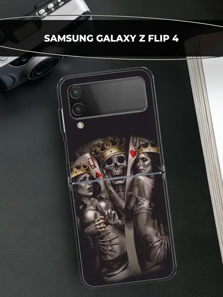 Samsung Чехол на Galaxy Z Flip 4 скелет