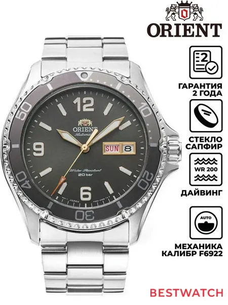 ORIENT Часы наручные RA-AA0819N