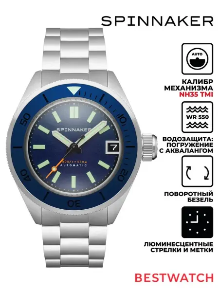 Spinnaker Наручные часы PICCARD SP-5098-22