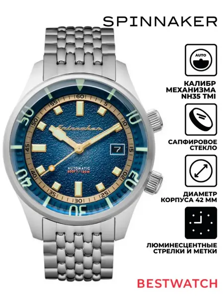 Spinnaker Наручные часы SP-5062-22
