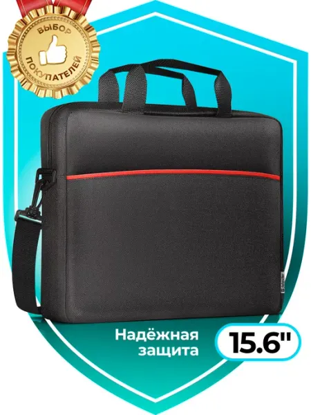 DEFENDER Сумка для ноутбука 15-16"