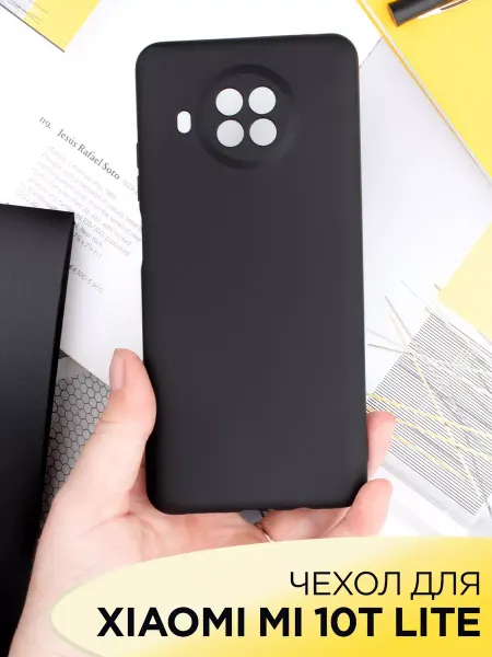 PrimeGadget Чехол на Xiaomi Mi 10T LITE силиконовый матовый бампер