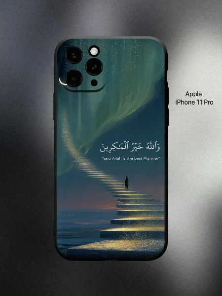 ABX-case Чехол на iPhone 11 Pro Кавказ Ислам