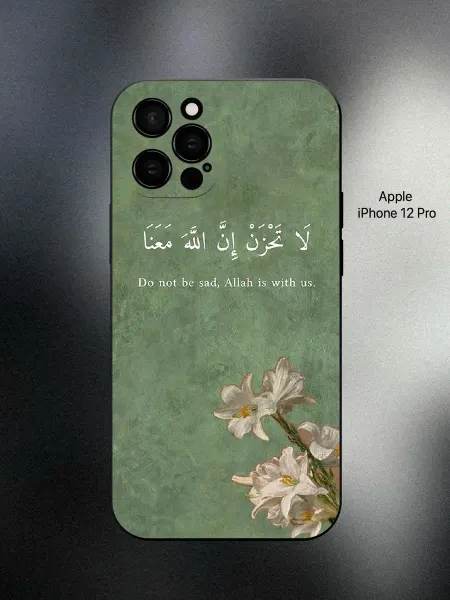 ABX-case Чехол на iPhone 12 Pro Кавказ Ислам