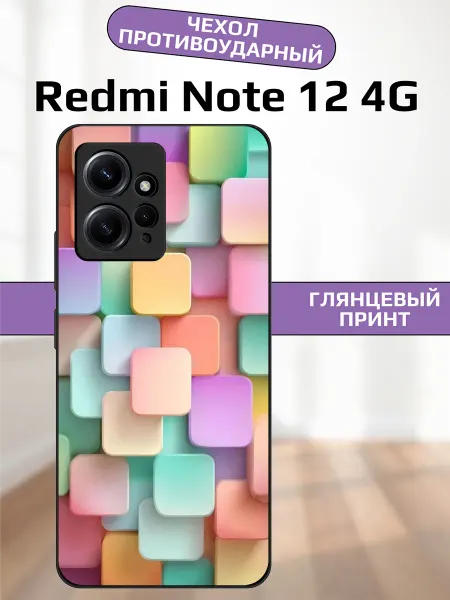 AlexaShop Чехол на Redmi Note 12 абстрактный принт