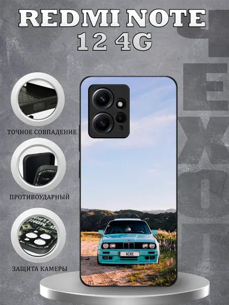 CasePhone67 Чехол на Redmi Note 12 принт бмв м3