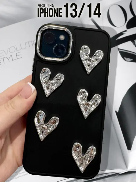 Special Case Чехол на iPhone 13 14 с принтом