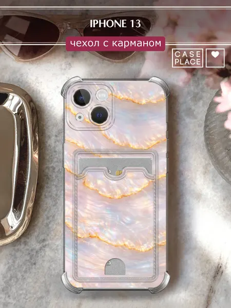 Case Place Чехол на iPhone 13 с картхолдером мрамор