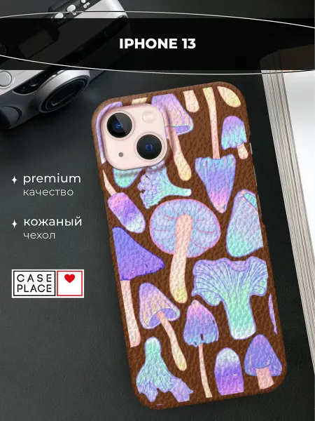 Case Place Чехол на iPhone 13 кожаный прикольный