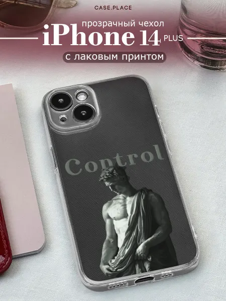 Case Place Чехол на iPhone 14 Plus искусство