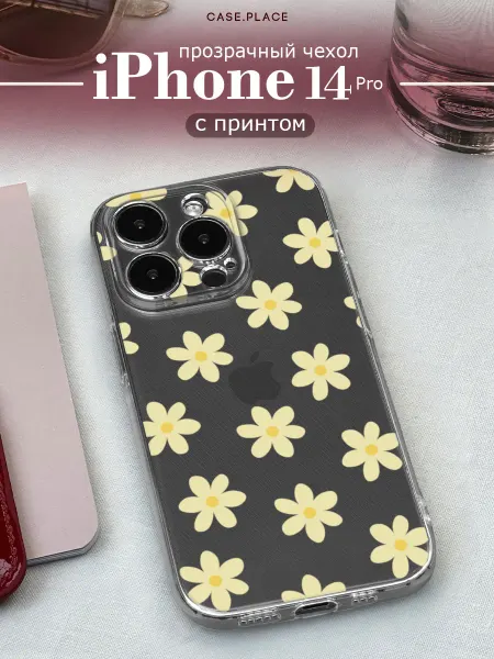 Case Place Чехол на iPhone 14 Pro лимонный