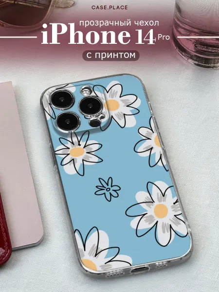 Case Place Чехол на iPhone 14 Pro с ромашками