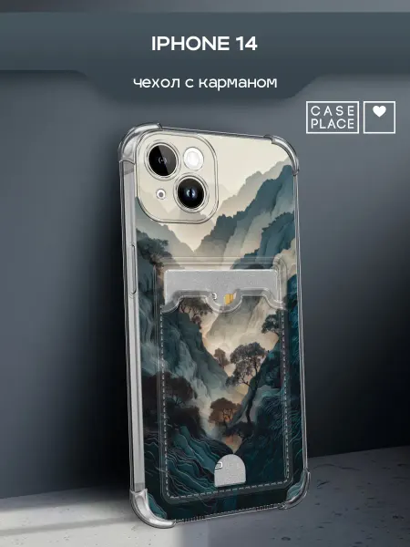 Case Place Чехол на iPhone 14 горы