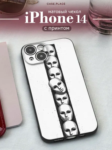 Case Place Чехол на iPhone 14 искусство