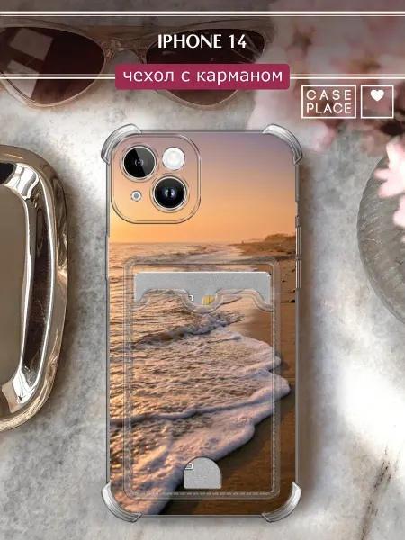 Case Place Чехол на iPhone 14 с картхолдером море