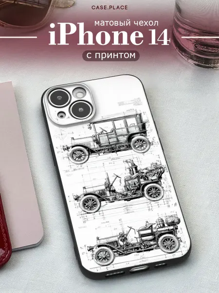 Case Place Чехол на iPhone 14 с машиной