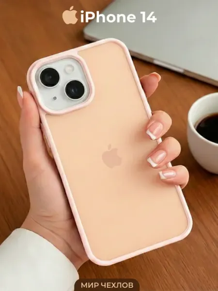 Mir chehlov Чехол на iPhone 14 прозрачный