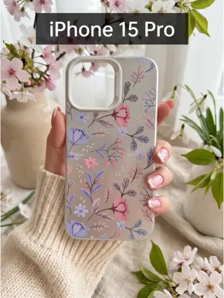 Good Luck Clover Чехол на iphone 15 pro Цветочный Принт (3)