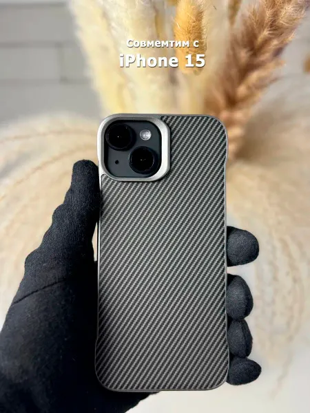 Jeton Case Карбоновый чехол на iPhone 15