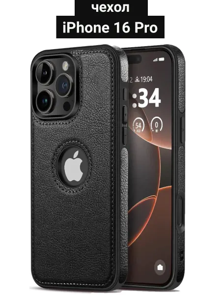 INVOY Чехол на iPhone 16 Pro накладка