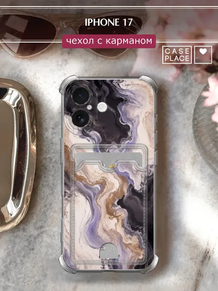 Case Place Чехол на iPhone 17 с картхолдером красивый